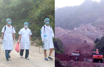 美国土安全部意外拍到UFO 进出大海一分为二