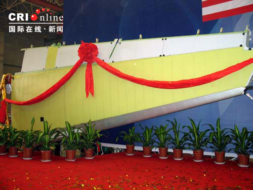 新华网陕西频道